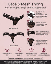 Linsori Noir Mesh Bridal Thong -  Product detail view